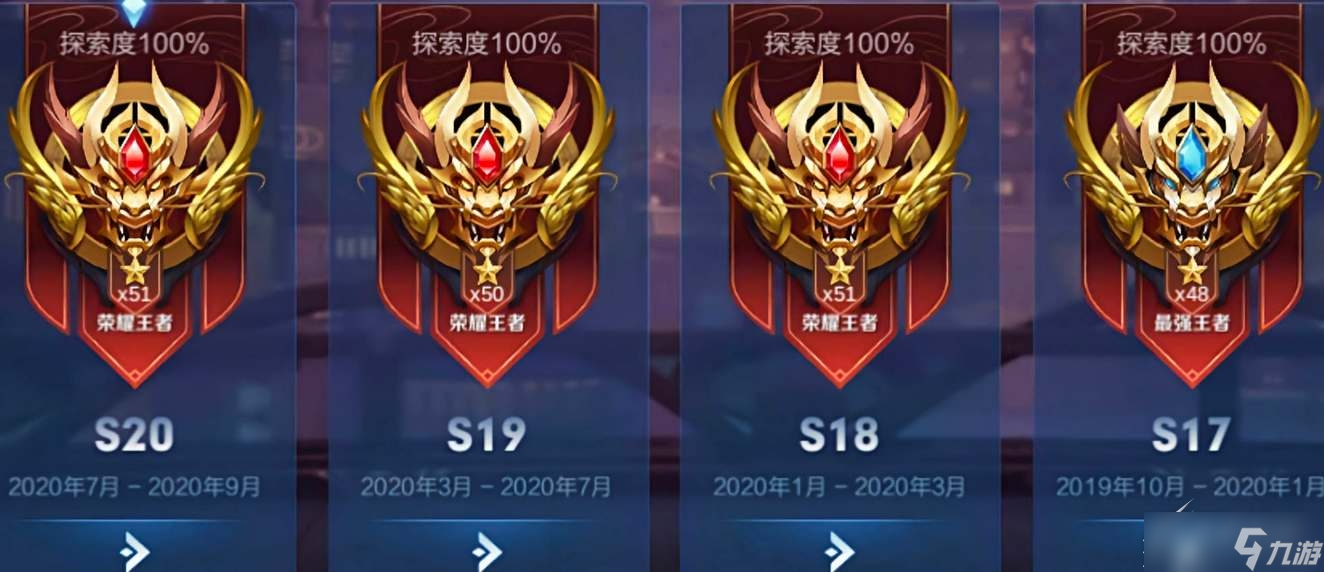 佛山DRG梦岚久酷专访：团队配合默契，比赛复盘揭示进步空间