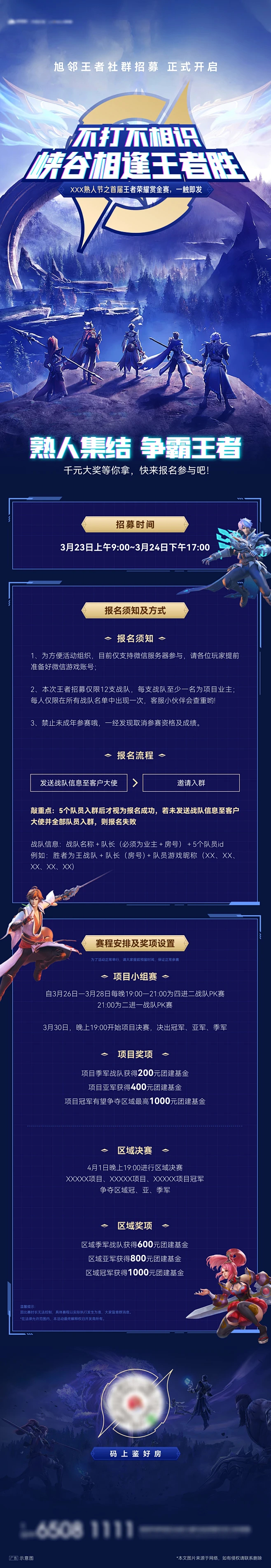 沙滩欢乐爆笑瞬间：埋人游戏惊现“孙悟空”沙滩游戏名场面