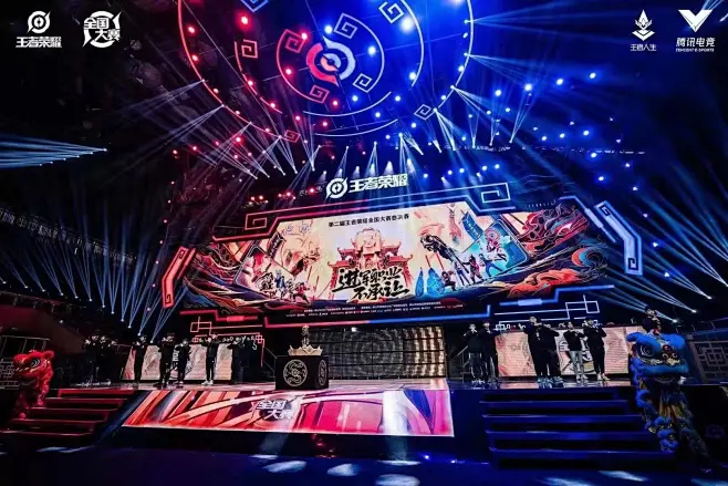 KPL年度总决赛：顶尖战队争夺冠军奖杯，高清直播技术呈现经典对决